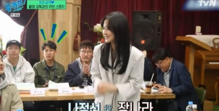 Jang Nara <i>Ngaku</i> Dekati Suaminya Duluan, Netizen: Definisi Cinta Ugal-Ugalan