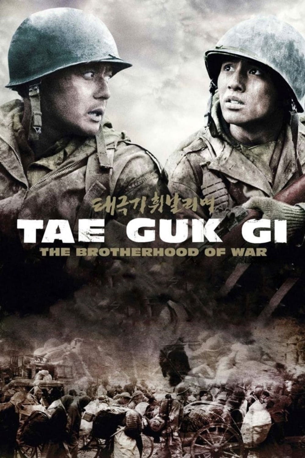 7 Film Terbaik Sepanjang Masa Versi Rudi Soedjarwo