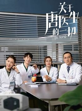 7 Rekomendasi Serial Medis, Ungkap Sisi Lain Dunia Kedokteran