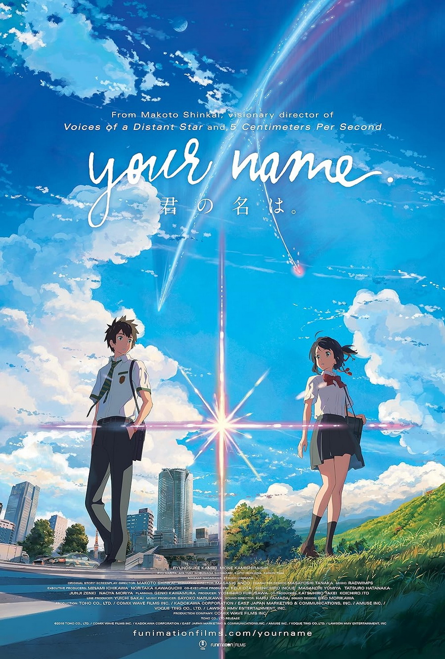 Daftar Film Jepang Terlaris Sepanjang Masa