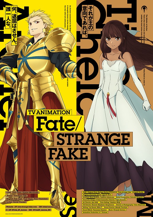 Jadwal Rilis 10 Anime Fall 2024 yang Wajib Ditonton, Lengkap dengan Sinopsis