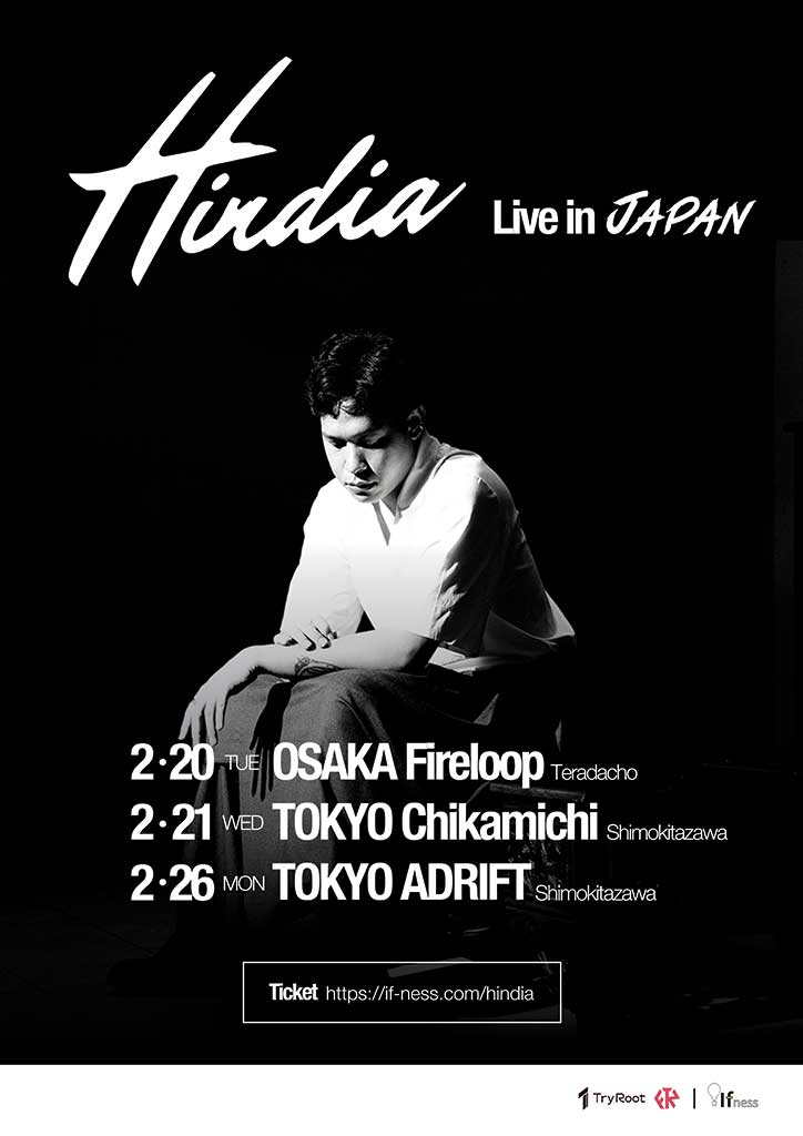 Hindia Gelar Tur Jepang, Sambangi Osaka dan Tokyo