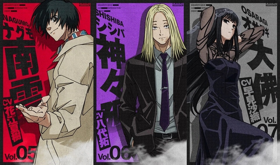 Deretan Grup Terkuat di Sakamoto Days, Dua Sudah Muncul di Animenya