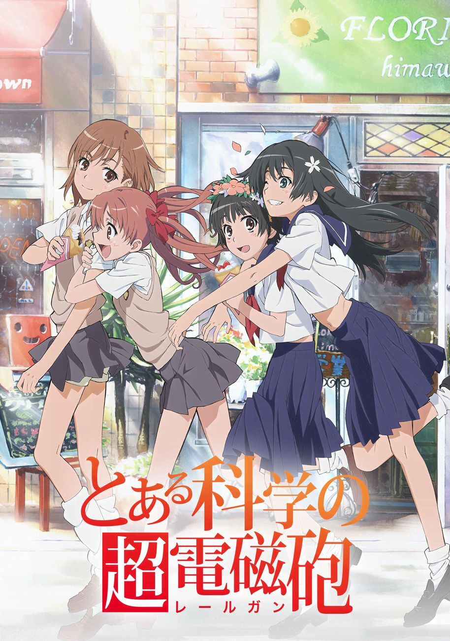 Wajib Didengar! Ini 10 OST Anime Terbaik Sepanjang Masa