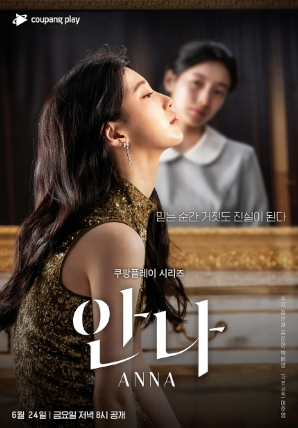Deretan Drakor Seru <i>Nggak</i> Sampai 10 Episode, Cocok untuk <i>Binge-Watching</i>