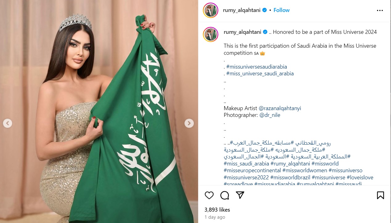 Profil Rumy Alqahtani, Perwakilan Pertama Arab Saudi di Ajang Miss Universe 2024