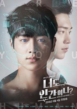 5 Film dan Drama Korea tentang Hubungan Tanpa Status