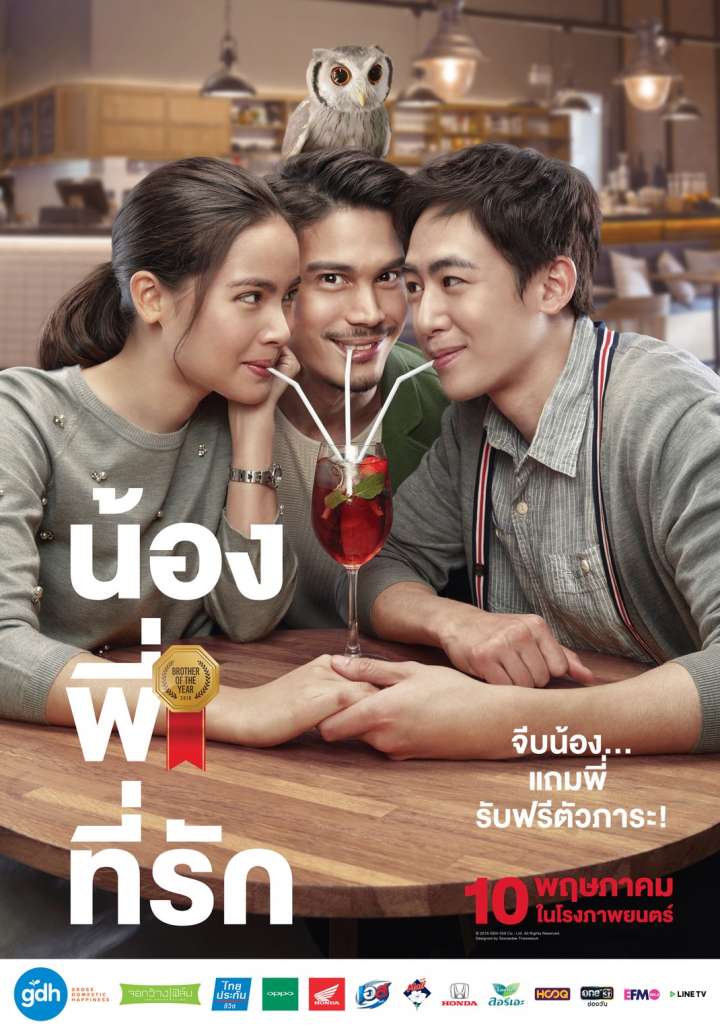 5 FIlm Thailand Sedih yang Bikin Penonton Nangis