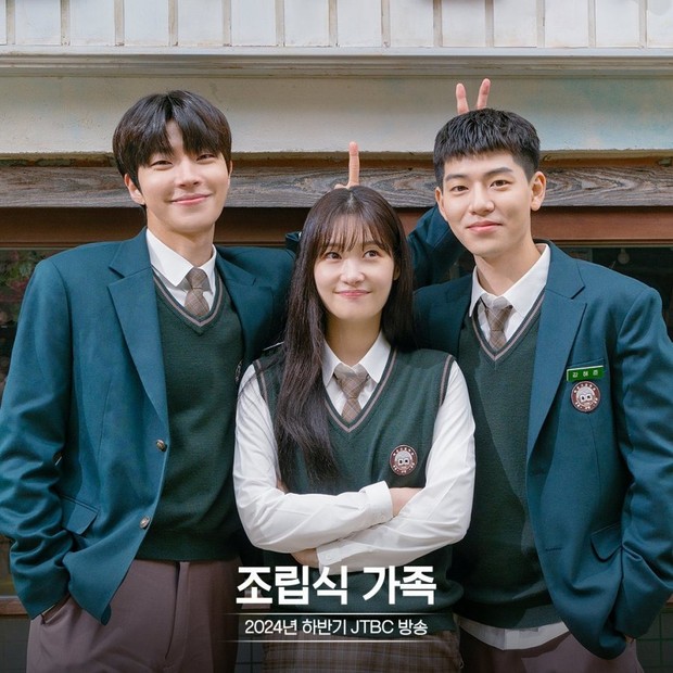 6 Drakor dengan Karakter Ayah Tunggal, Ada <i>Love Scout</i> hingga <i>Hospital Playlist</i>