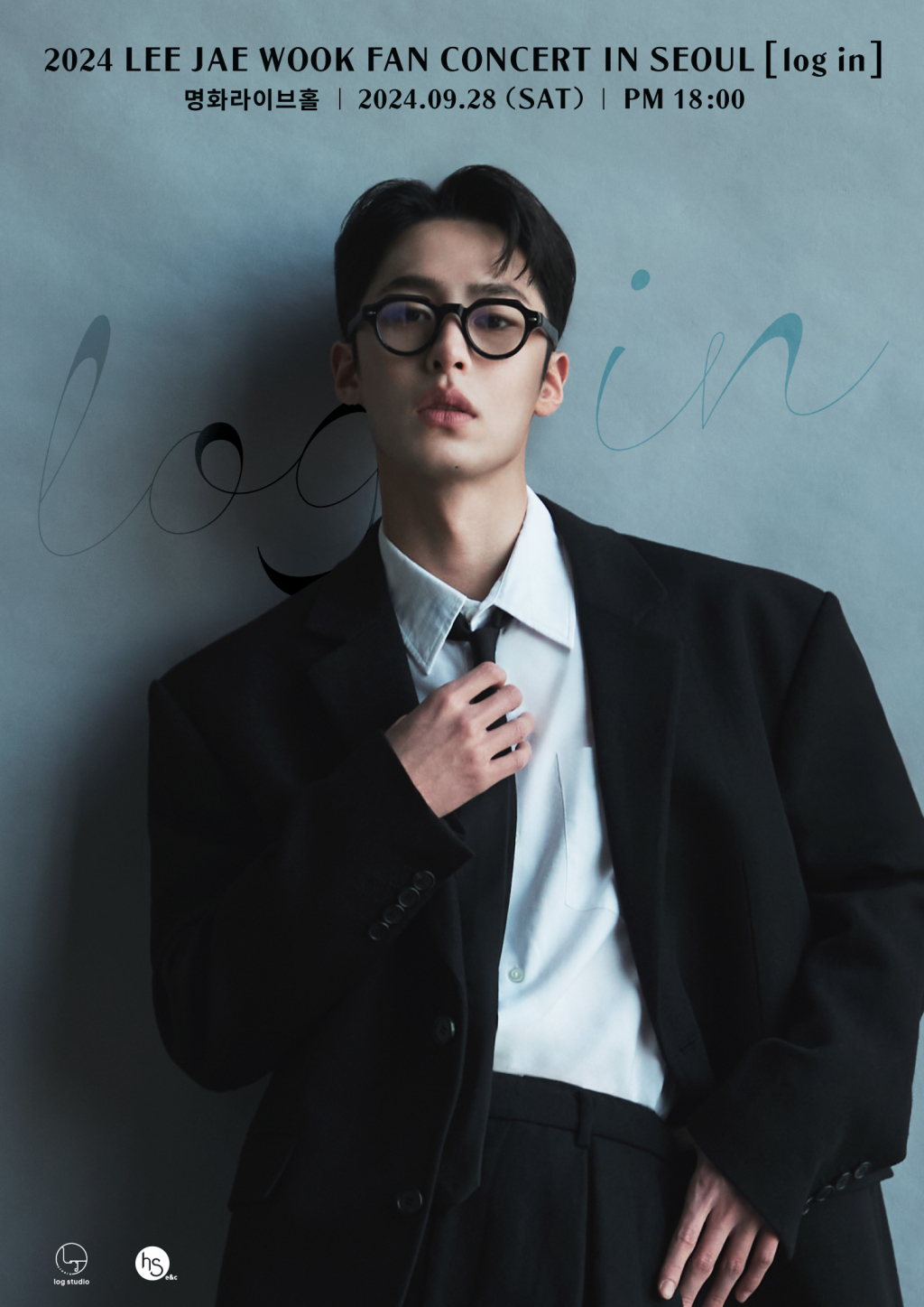 Lee Jae Wook Bakal Sapa Penggemar Lewat Fan-Concert Akhir September