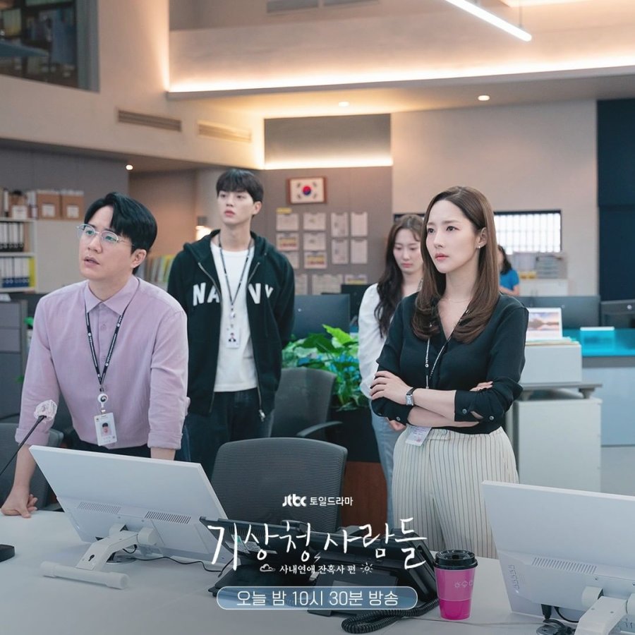 Rekomendasi Drakor Office Romance, Ada <i>Business Proposal</i> hingga <i>Love Scout</i>