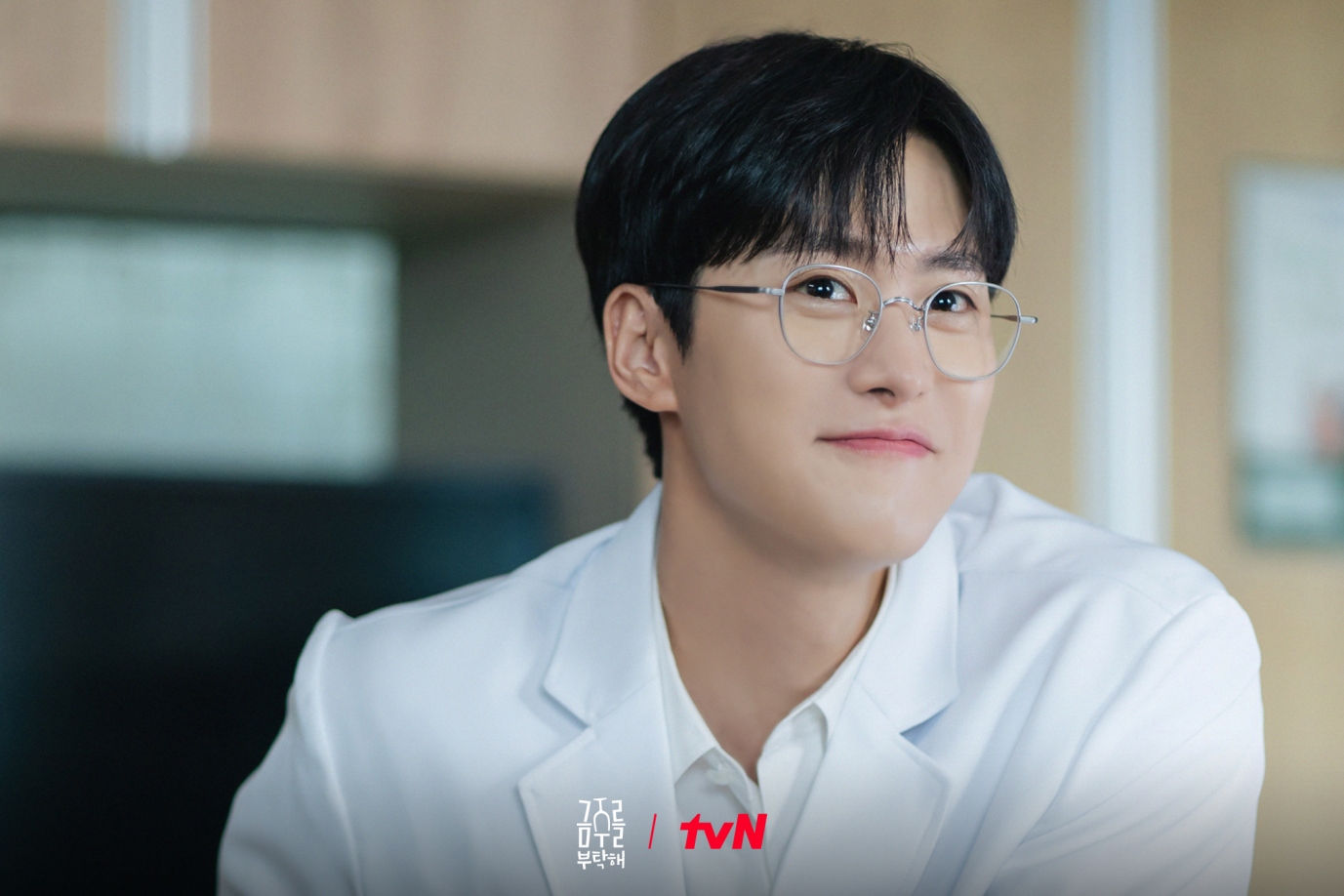 Gong Myung Ingin Tampilkan Sisi Berbeda Lewat Peran di Second Shot at Love
