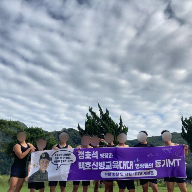 J-Hope Dibanjiri Pujian usai Jadi Sponsor Acara Rekan Militernya, Fans: Dia Malaikat