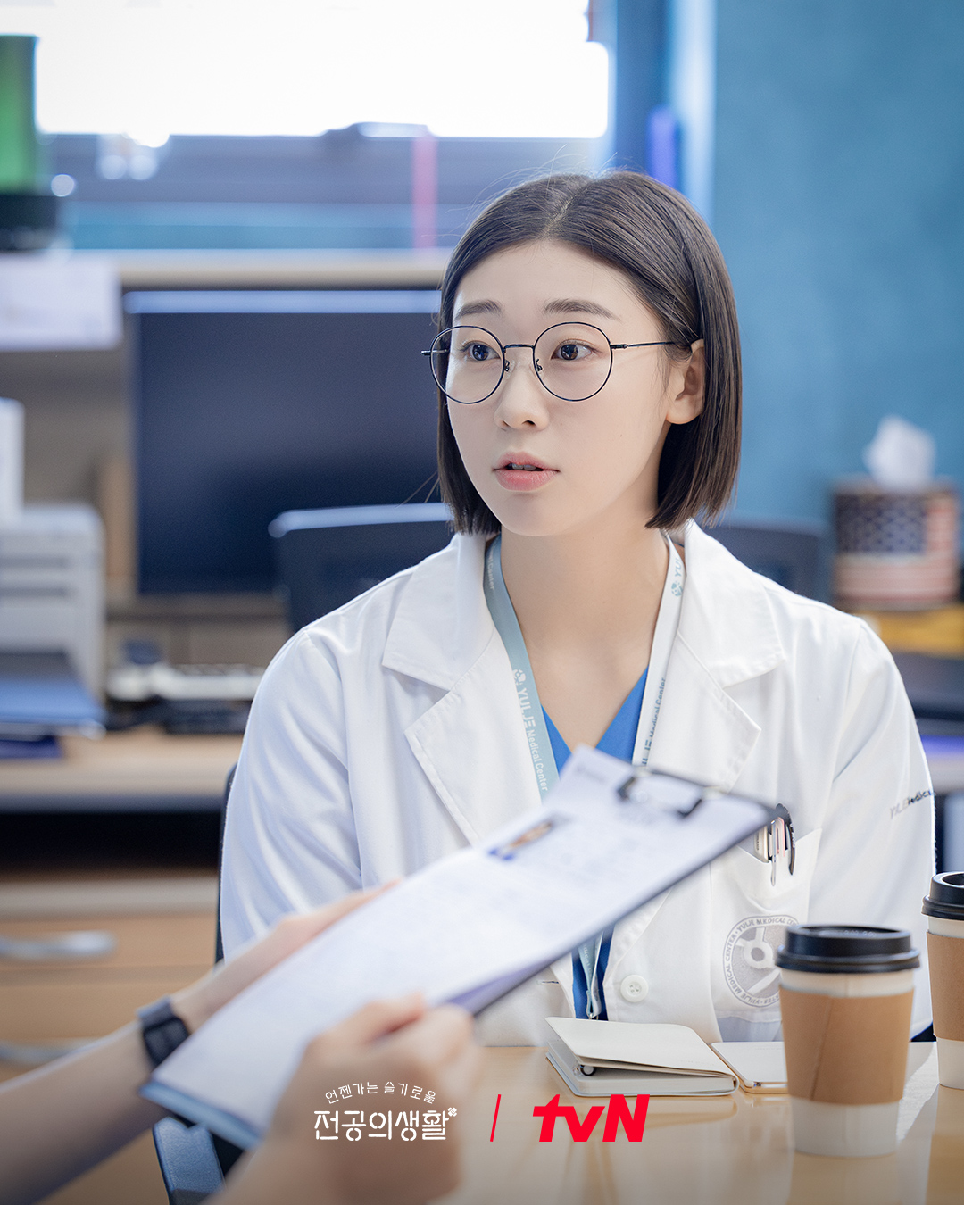 Yuk, Kenalan dengan 4 Dokter Residen di Drakor <i>Resident Playbook</i>