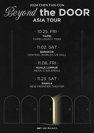 Chen EXO Bagikan Jadwal Tur Fan-Con Asia, Ada Indonesia?