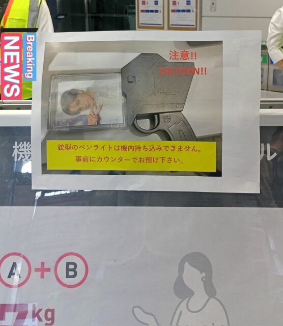 Waduh! Sejumlah Lightstick Sebabkan Penggemar dalam Masalah, Kok Bisa?