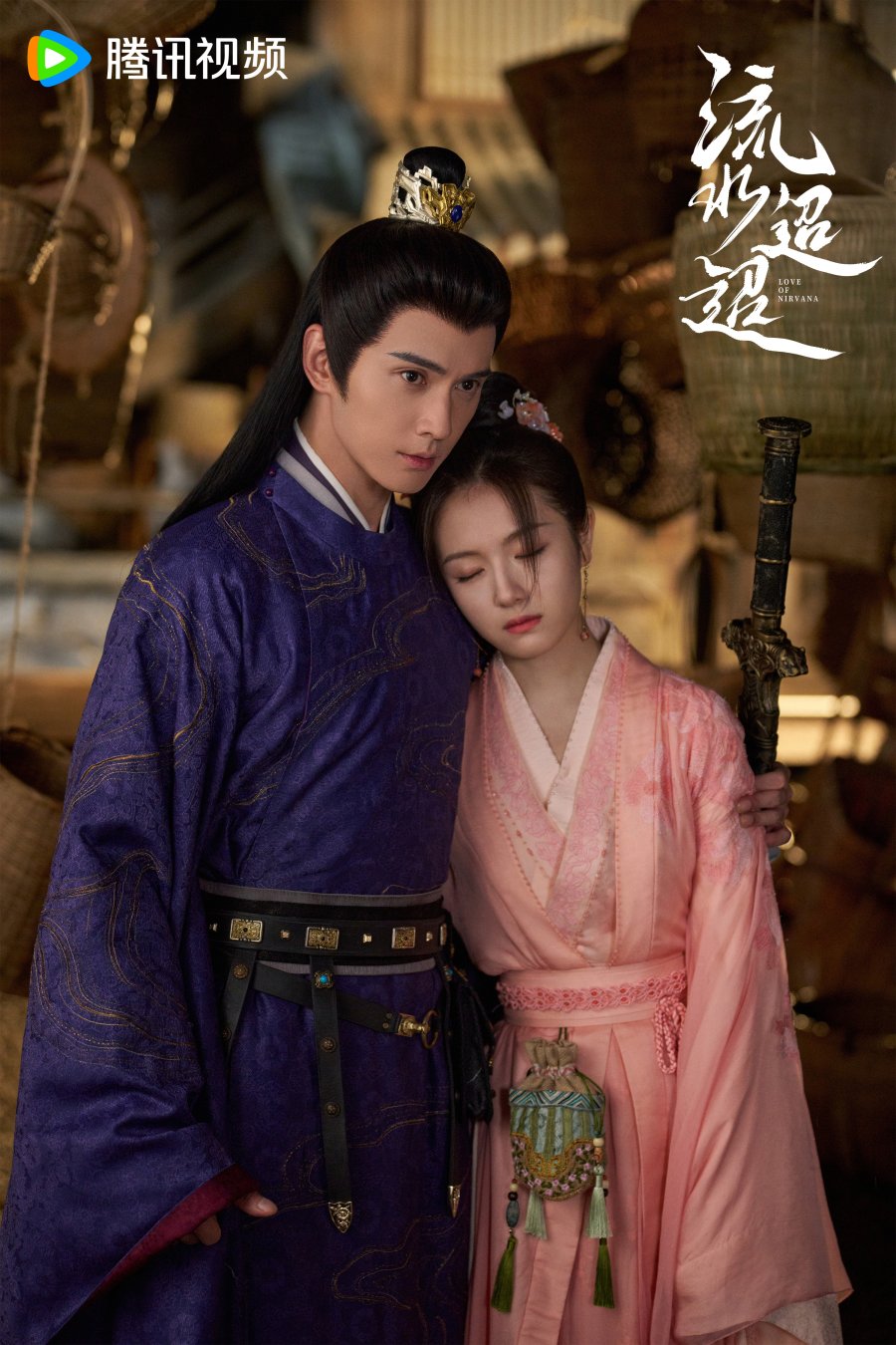 5 Drama Mandarin Terbaik September 2024 dengan Rating Tinggi