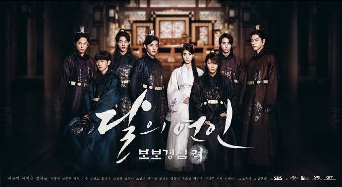 5 Rekomendasi Drakor yang Diadaptasi dari Drama Tiongkok