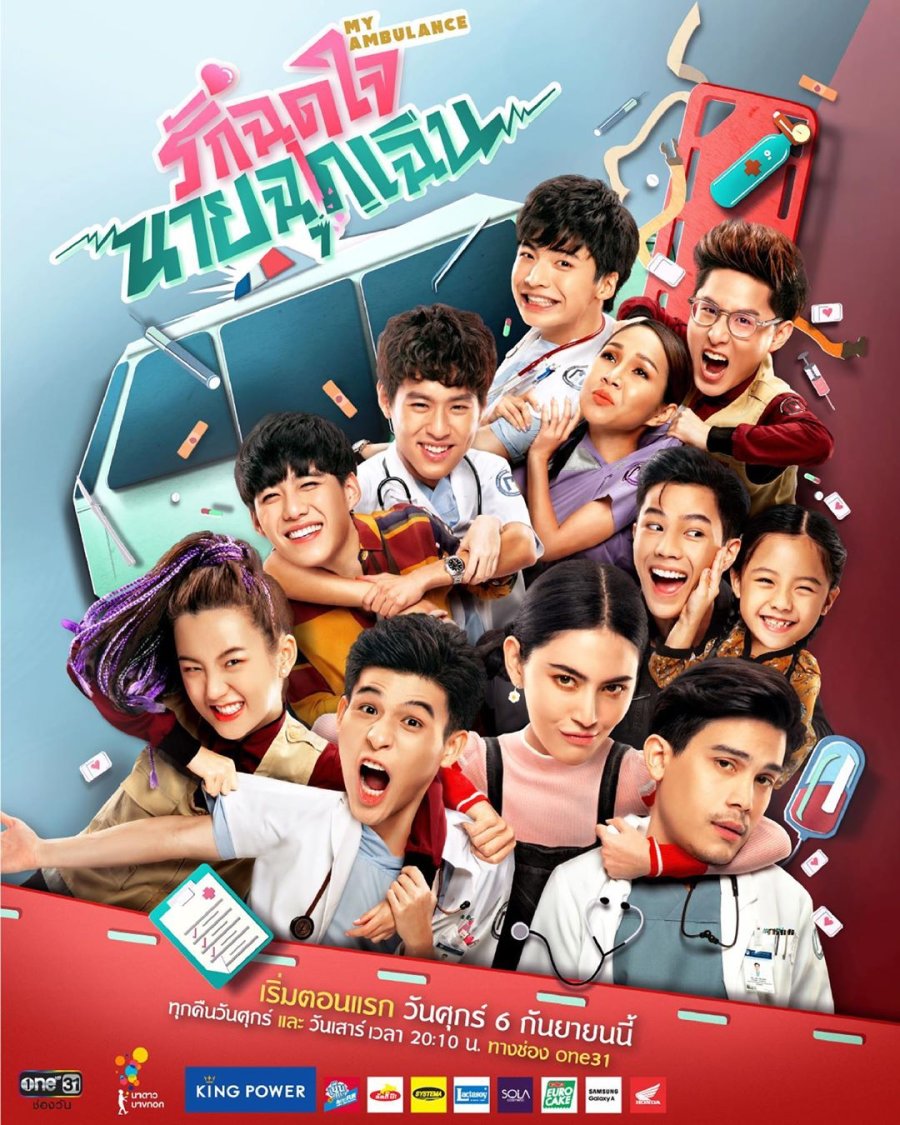 Bosen Nonton Drakor? Ini 7 Rekomendasi Drama Thailand Romantis Terbaik