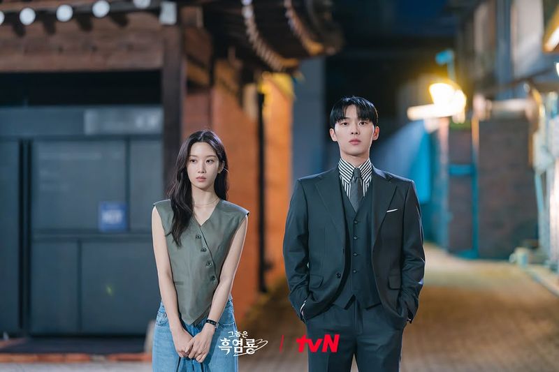 Rating Drakor My Dearest Nemesis Naik Turun, Yuk Simak Sinopsisnya!