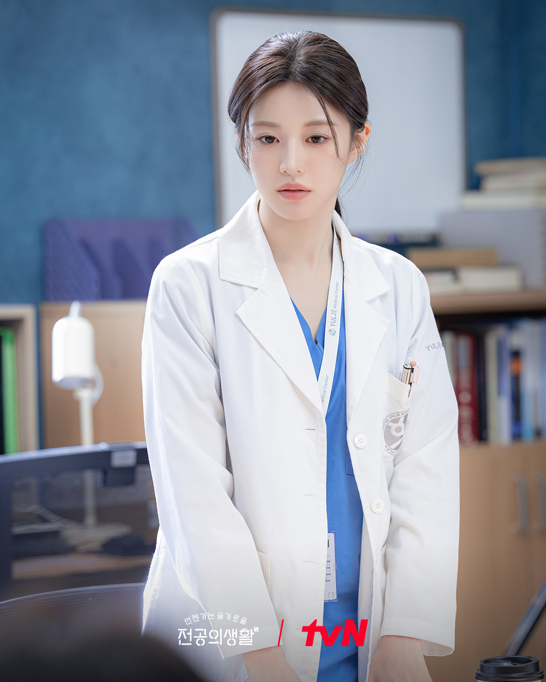 Yuk, Kenalan dengan 4 Dokter Residen di Drakor <i>Resident Playbook</i>