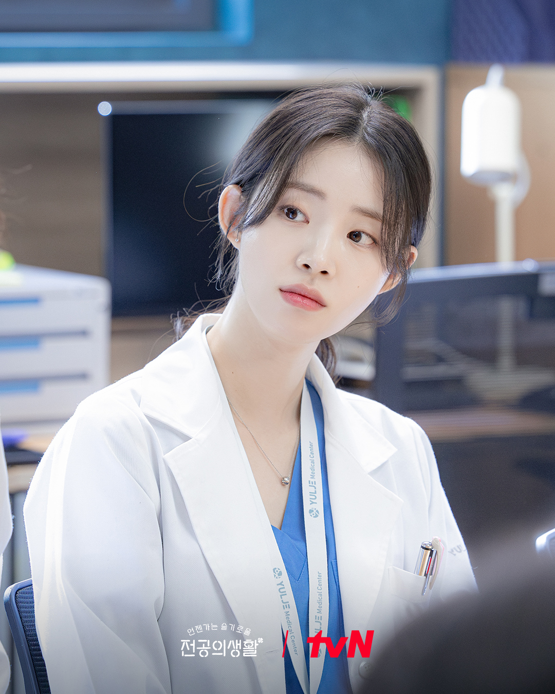 Yuk, Kenalan dengan 4 Dokter Residen di Drakor <i>Resident Playbook</i>