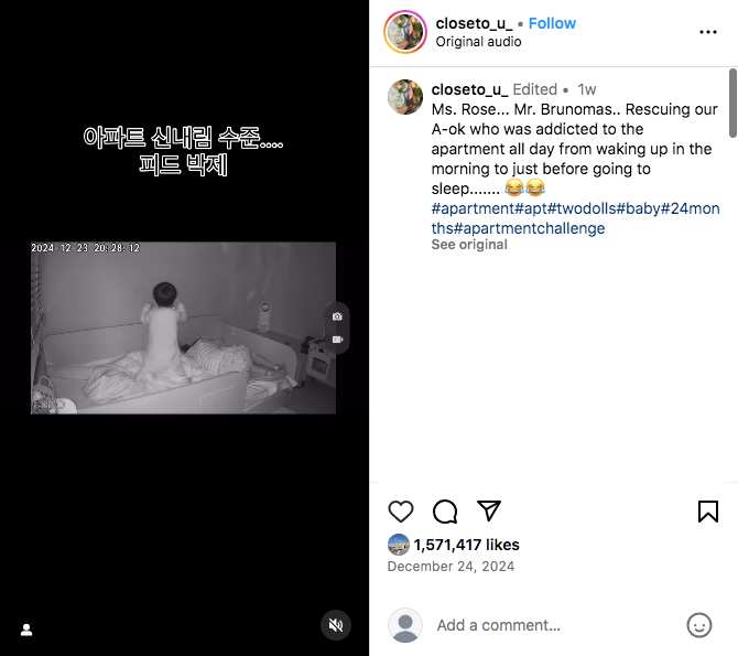 Balita Kecanduan Lagu APT, Rosé BLACKPINK: Astaga, Maafkan Saya...