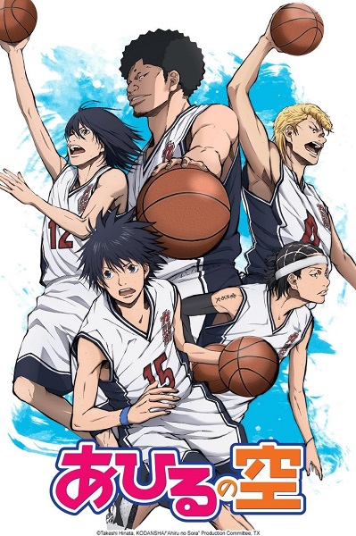 8 Rekomendasi Anime Basket Terbaik