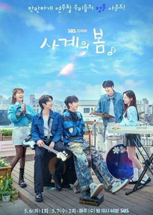 Daftar Drama Korea Tayang Mei 2025: <i>Spring of Youth</i> hingga <i>Good Boy</i>