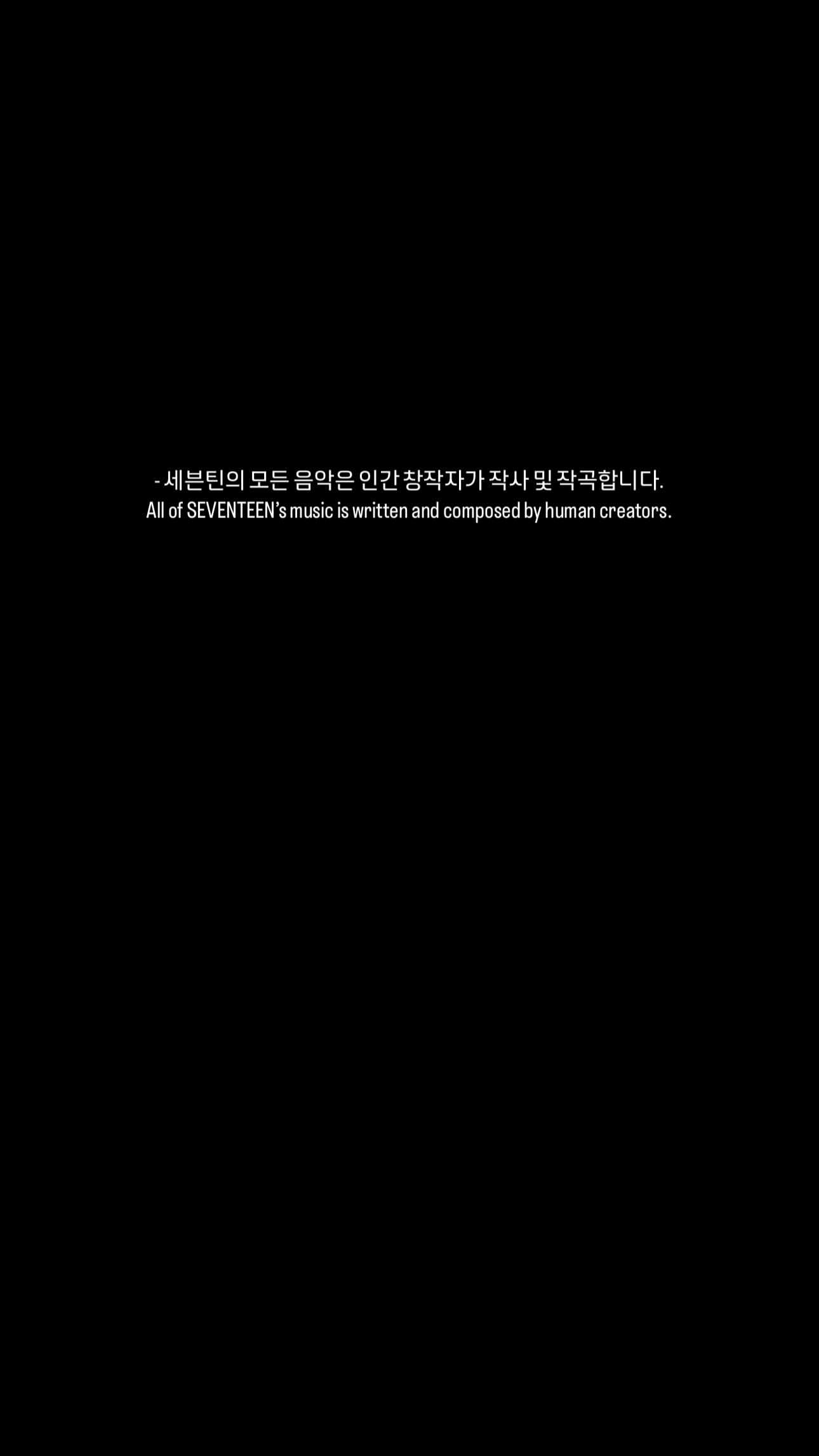 Woozi SEVENTEEN Bantah Pakai AI untuk Produksi Lagu Grupnya