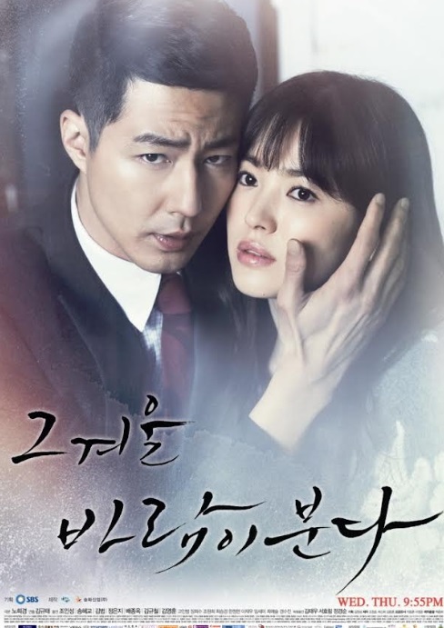 Wajib Nonton! Ini 5 Drakor Populer yang Dibintangi Song Hye Kyo