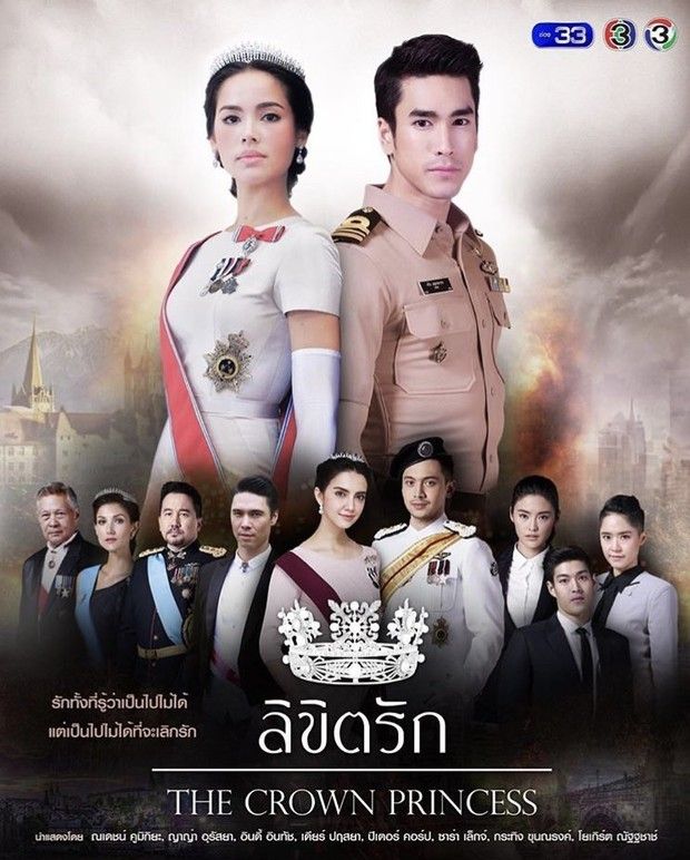 Bosen Nonton Drakor? Ini 7 Rekomendasi Drama Thailand Romantis Terbaik