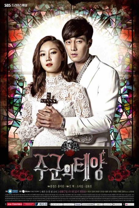 Rekomendasi Drakor Horor yang Cocok Ditonton saat Halloween