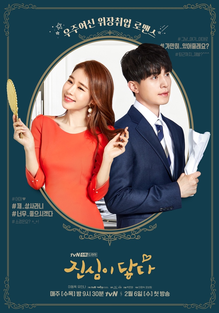 Rekomendasi Drakor Office Romance, Ada <i>Business Proposal</i> hingga <i>Love Scout</i>