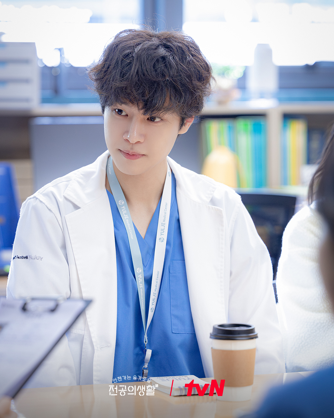 Yuk, Kenalan dengan 4 Dokter Residen di Drakor <i>Resident Playbook</i>