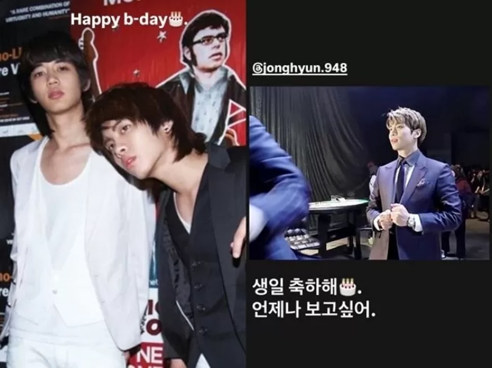 Kerinduan Minho SHINee terhadap Mendiang Jonghyun