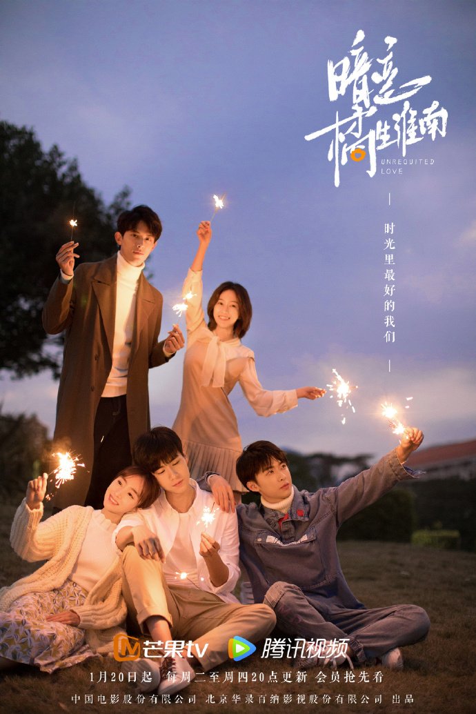 7 Drama Tiongkok Tentang Cinta Bertepuk Sebelah Tangan