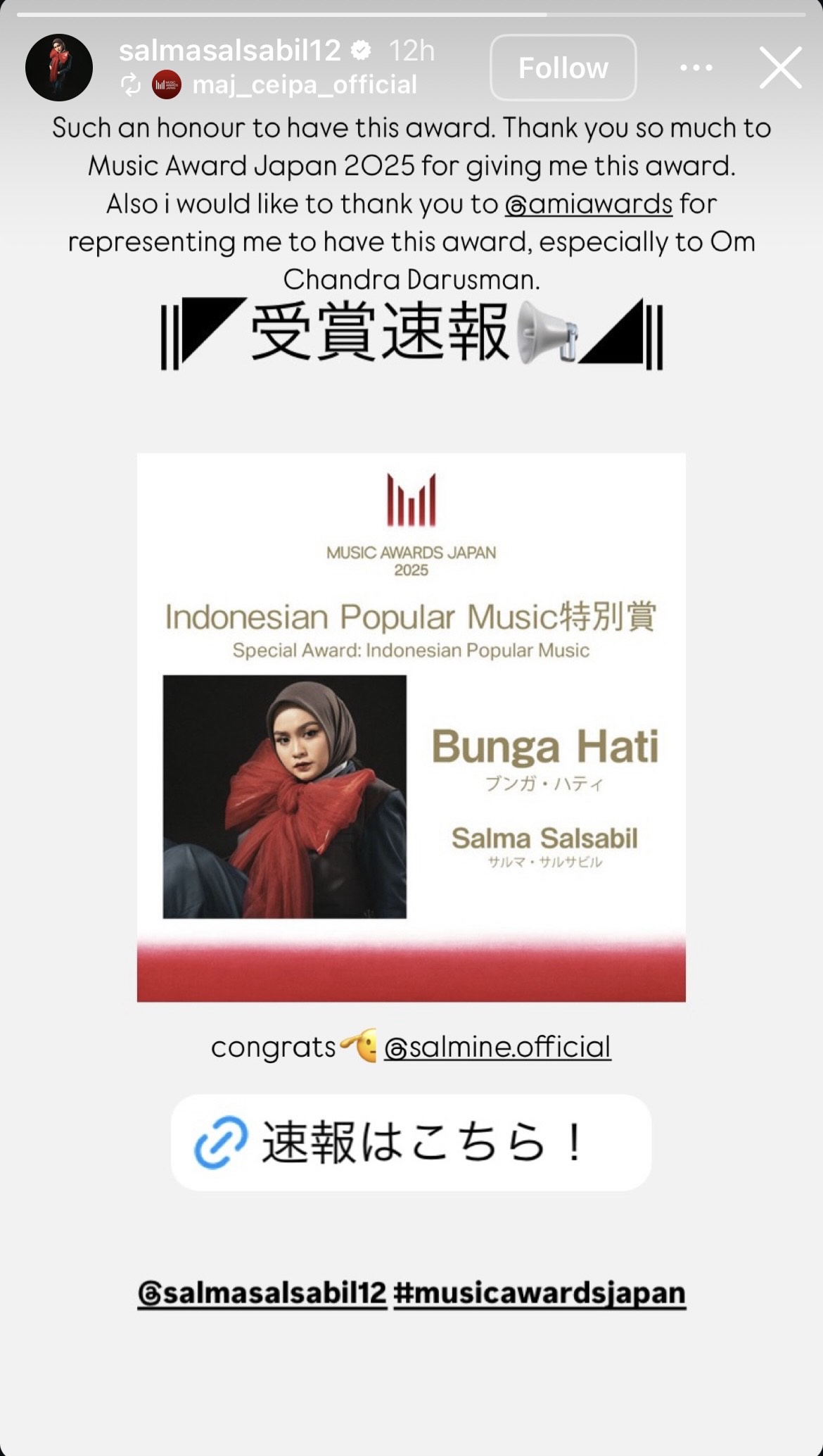 Salma Salsabil Raih Penghargaan di Music Awards Japan 2025
