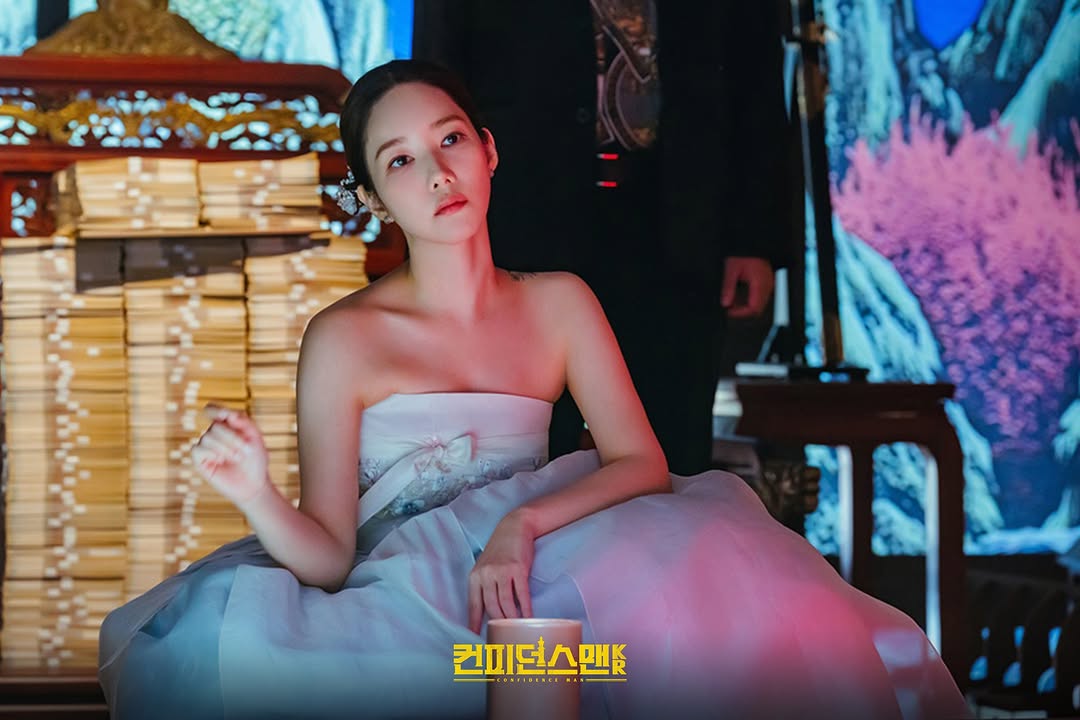 Park Min Young Pamer Transformasi Seribu Wajah di Drama <i>Confidence Queen</i>