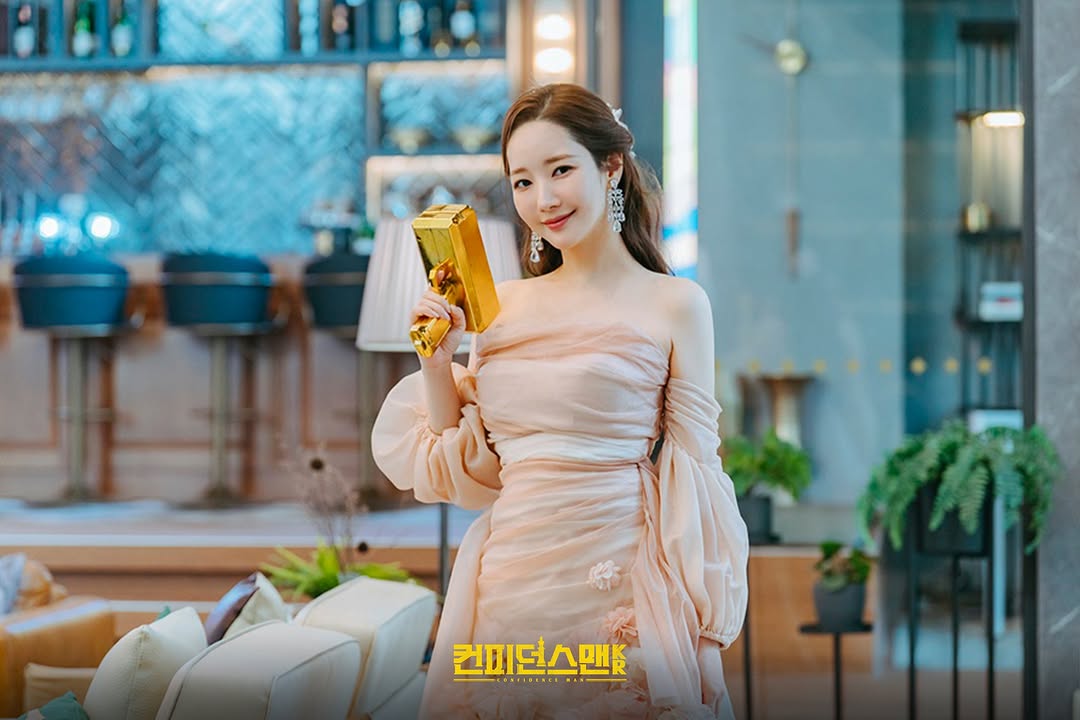 Park Min Young Pamer Transformasi Seribu Wajah di Drama <i>Confidence Queen</i>