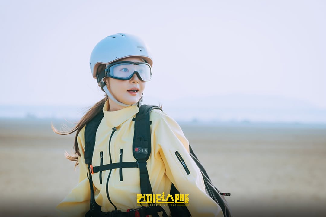 Park Min Young Pamer Transformasi Seribu Wajah di Drama <i>Confidence Queen</i>
