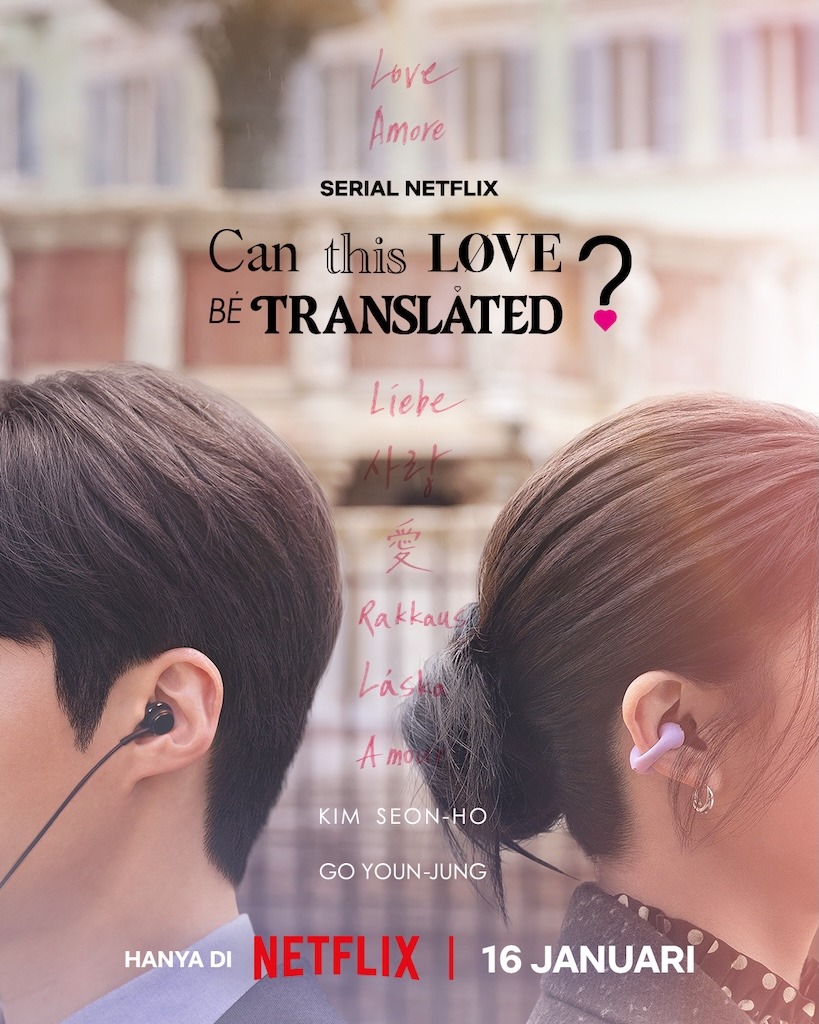 Jadwal Tayang Can This Love Be Translated?, Drama Korea Terbaru Kim Seon Ho dan Go Youn Jung