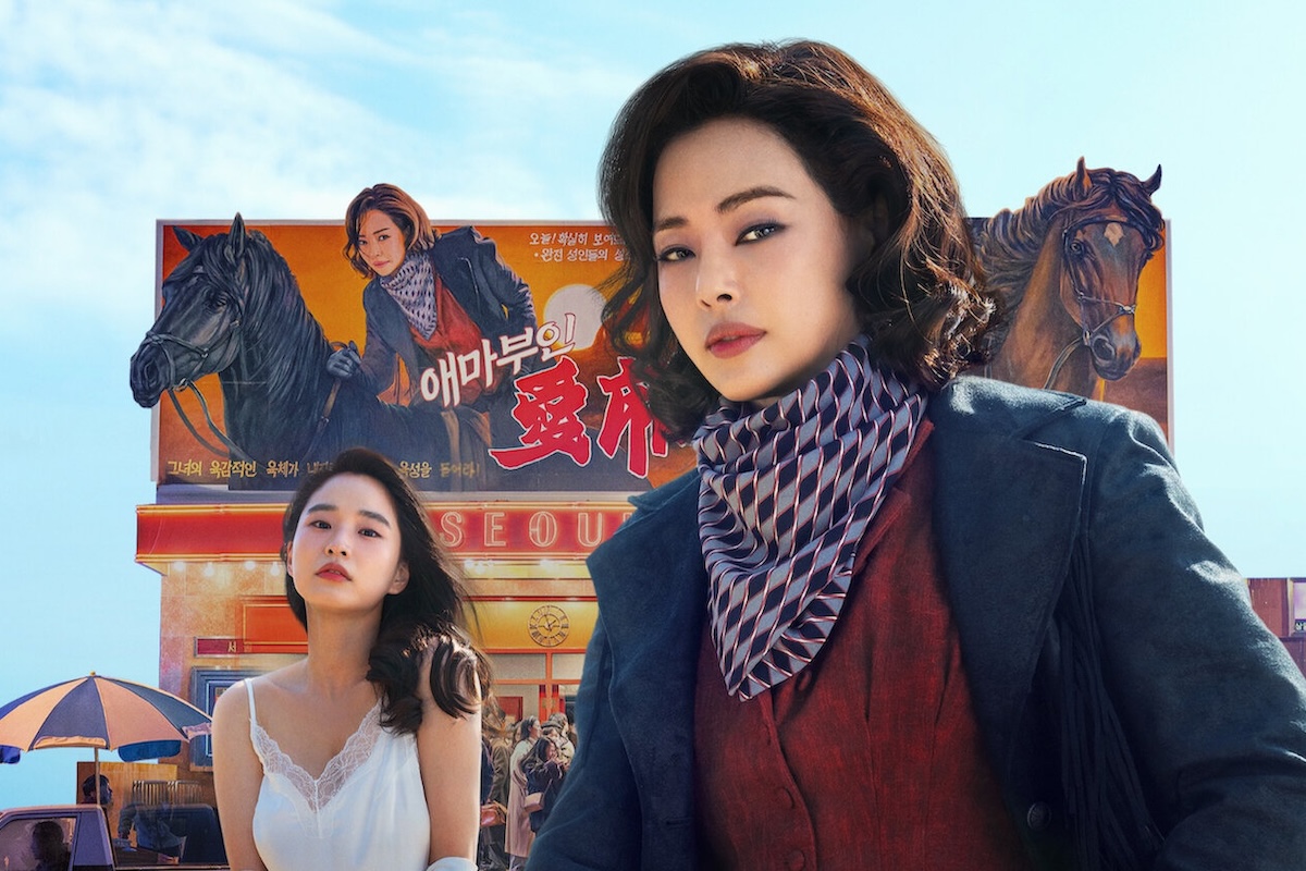 8 Drama Korea Tayang Agustus 2025, Mana yang Paling Kamu Tunggu?