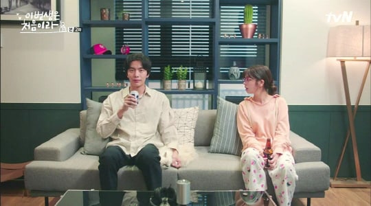 6 Drama Korea dengan Tokoh Pria Nerd yang Bikin Jatuh Hati