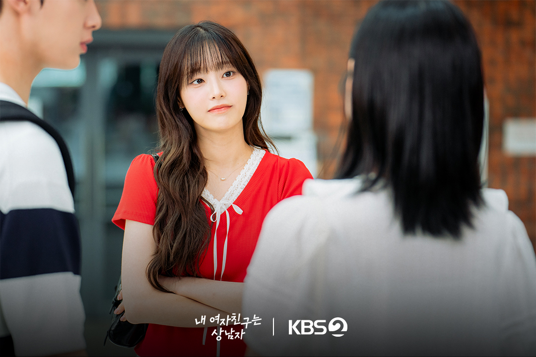Bertabur Idol K-Pop, Yuk Intip Sinopsis dan Pemeran Drakor My Girlfriend Is The Man!