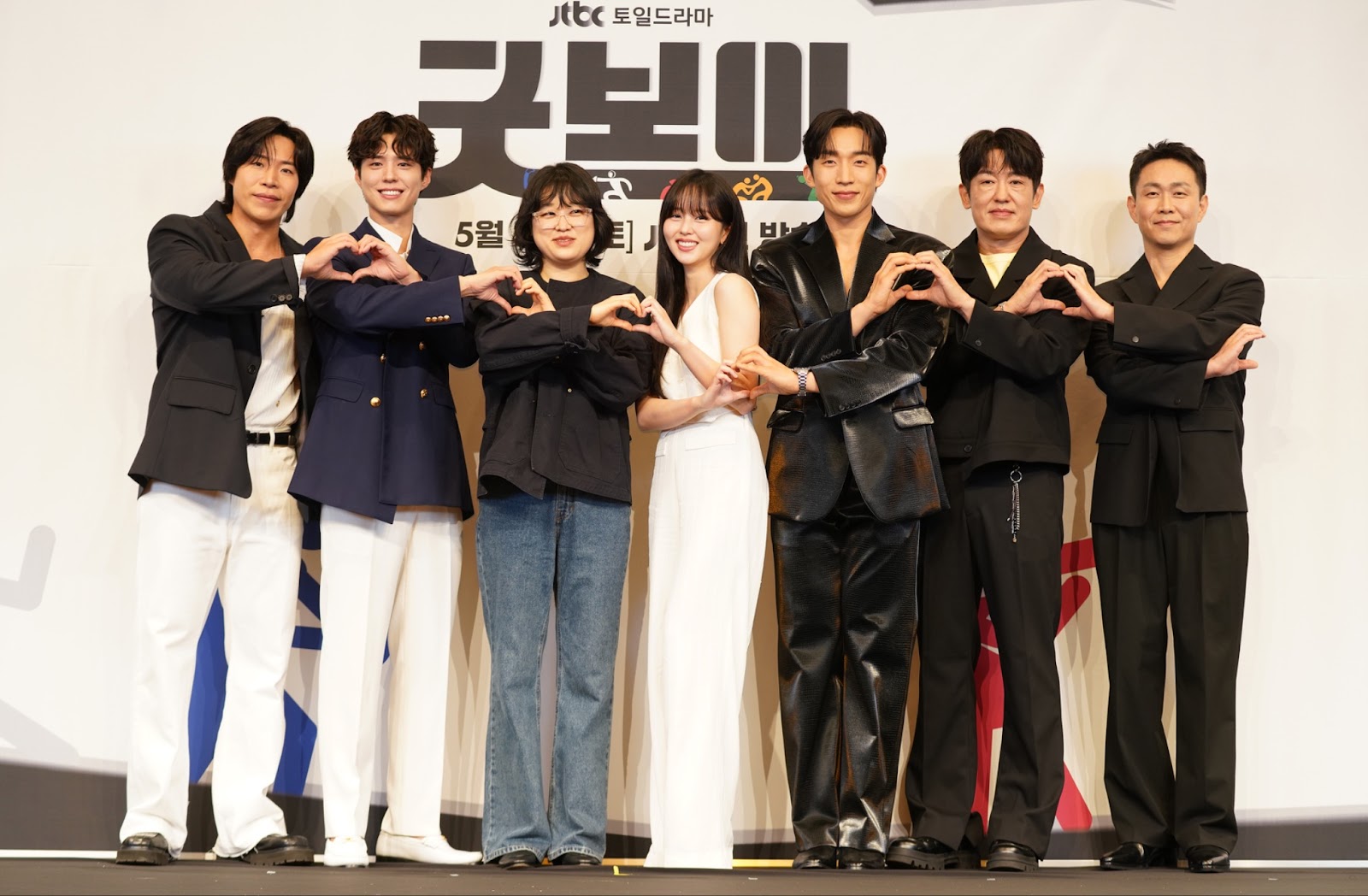 5 Alasan Wajib Nonton <i>Good Boy</i>, Drakor Aksi-Komedi yang Dibintangi Park Bo Gum