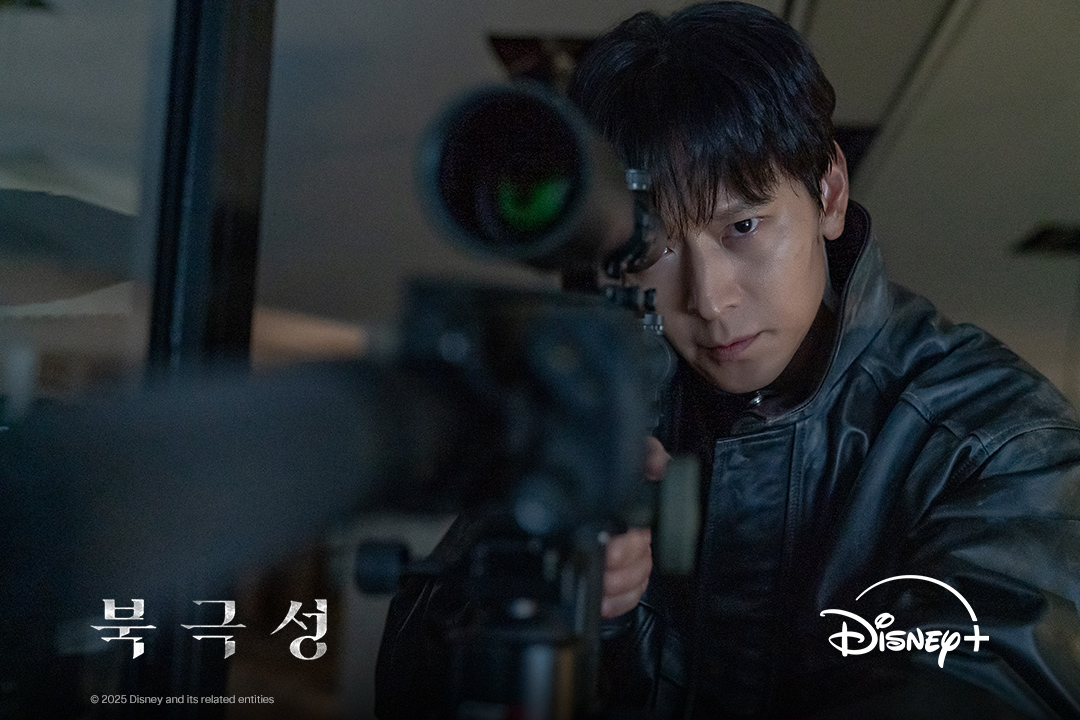Dibintangi Artis Chungmuro, Ini Deretan Pemeran Drakor Tempest