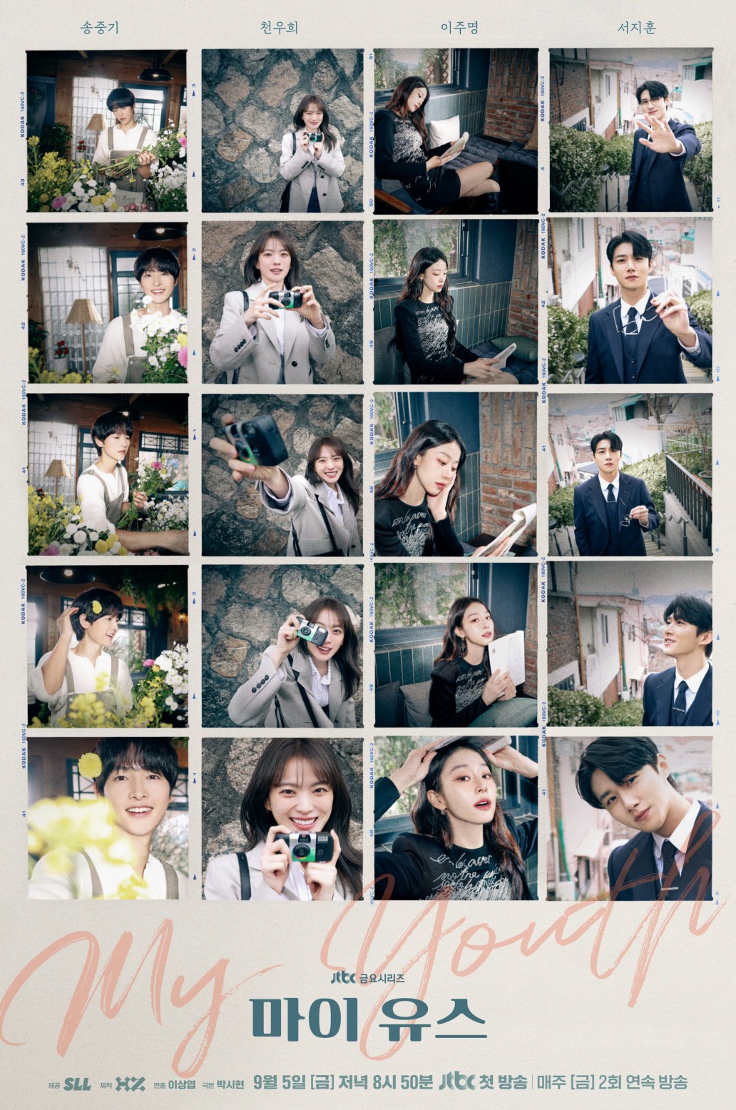 6 Drakor yang Dibintangi Chun Woo Hee, Terbaru Ada <i>My Youth</i>