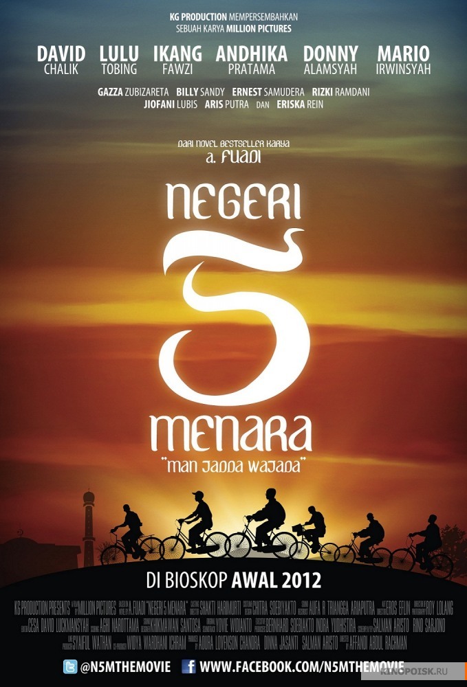 Rekomendasi Film Religi untuk Menemani Libur Iduladha