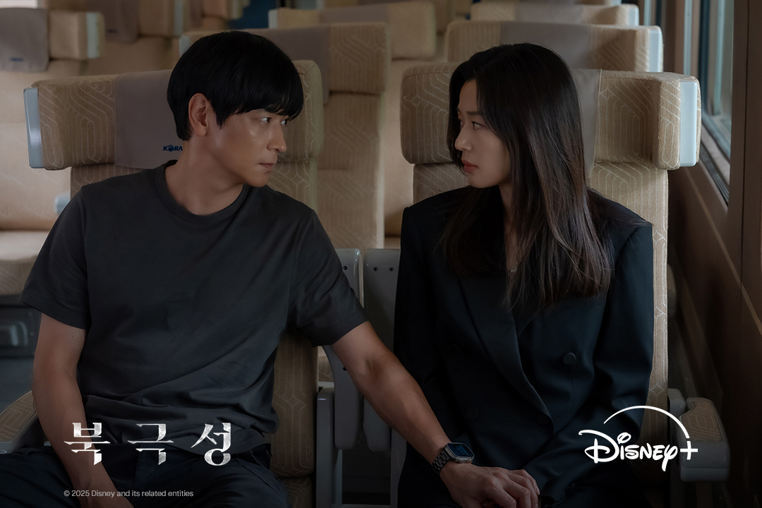 Jun Ji Hyun Dikecam Netizen Tiongkok Gegara Dialog Drama <i>Tempest</i>